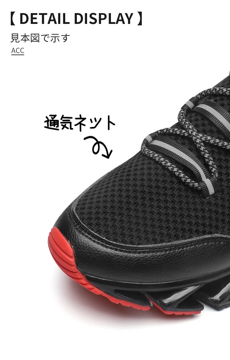 Men's Sneakers  Luxury, breathable Shoes for running