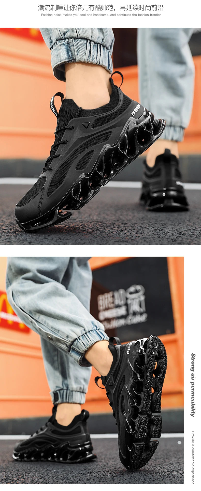 Men's Sneakers  Luxury, breathable Shoes for running